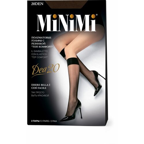 Гольфы MiNiMi, 20 den, 2 пары, размер 0 (one size), коричневый