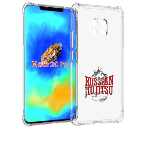 Чехол задняя панель накладка бампер MyPads джиу джитсу для Huawei Mate 20 Pro/Mate 20 RS 6.39