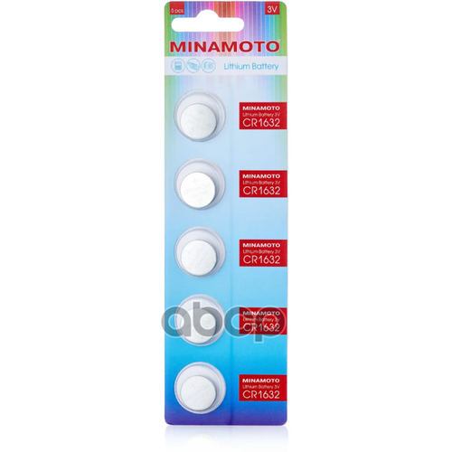 Батарейка Cr-1632 Minamoto (Элемент Питания). Japan 5/Card Цена 1 Шт Auto-Gur Cr1632m Auto-GUR арт. CR1632M