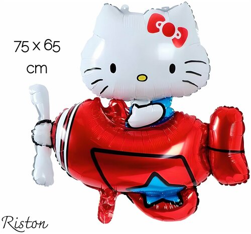 Фольгированный воздушный шар Hello Kitty фигурный для праздников