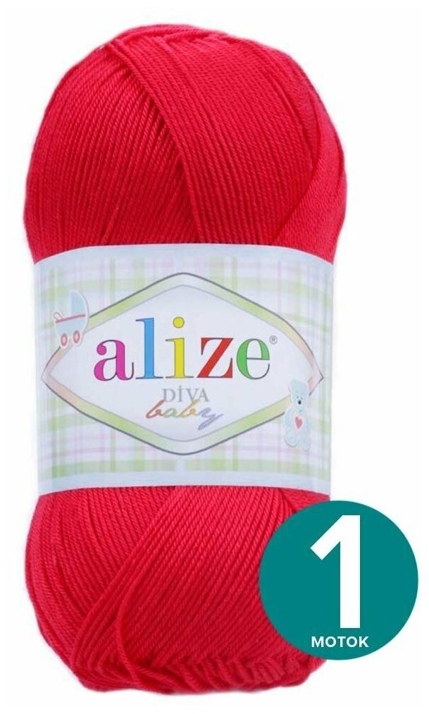 фото Пряжа Alize Diva Baby (Ализе Дива Беби) - красный (56), 100 г / 350 м (100% микрофибра акрил) - 1 шт