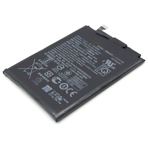 Аккумулятор для Asus C11P1706 (ZB602KL/ZB631KL/ZenFone Max Pro M1) okcftc 7100mah c11p1706 battery for asus zenfone max pro m1 6 0 inch zb602kl x00tdb x00tde