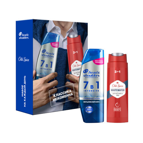 Head & Shoulders Набор подарочный для мужчин Классика неизменна подарочный набор head