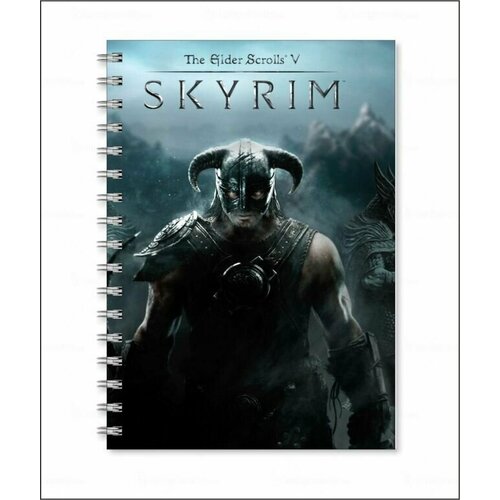 Тетрадь The Elder Scrolls V: Skyrim № 4