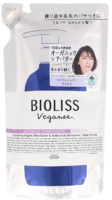 KOSE Кондиционер для волос Bioliss Veganee разглаживающий с натуральными маслами, аромат розы и черной смородины, сменная упаковка 340 мл