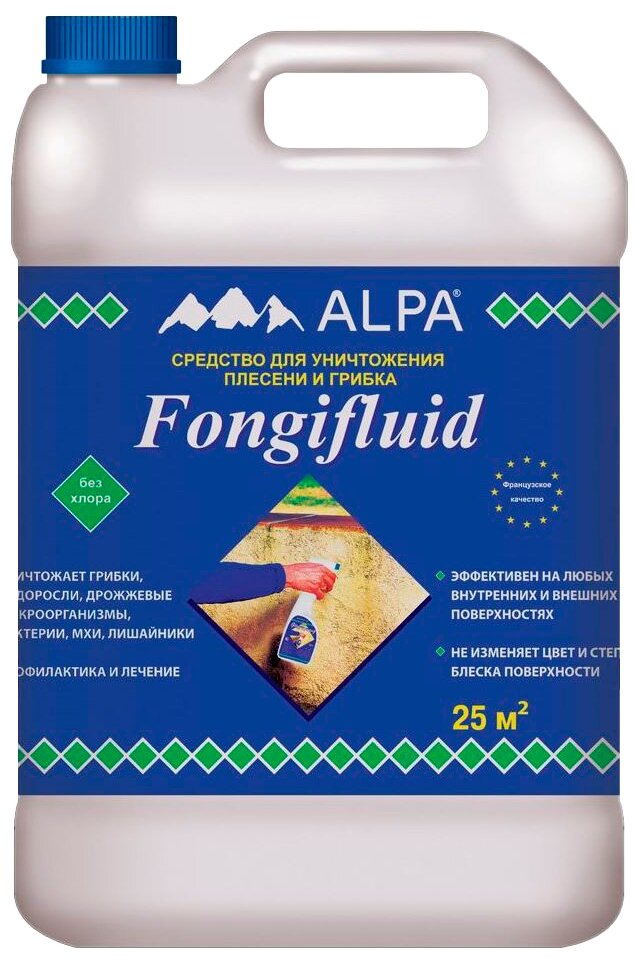 Биоцидная пропитка Alpa Средство от плесени и грибка Fongifluid