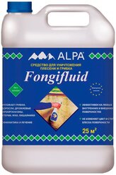 Alpa Средство от плесени и грибка Fongifluid, 3 л, бесцветный