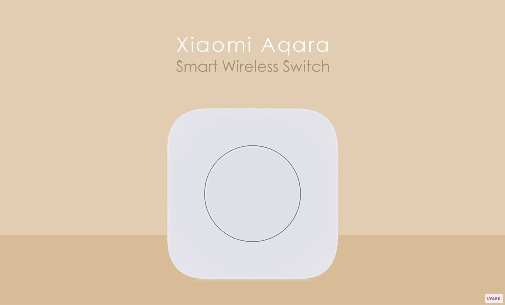 Умная беспроводная кнопка Xiaomi Aqara Smart Wireless Switch Key (WXKG12LM)
