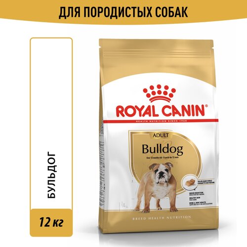 Корм для собак Royal Canin Bulldog Adult (Французский Будьдог Эдалт) Корм сухой для взрослых собак породы Бульдог от 12 месяцев, 3 кг