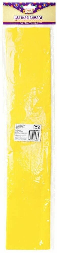 фото Бумага цветная, крепированная, рулон 250x50 см, желтая