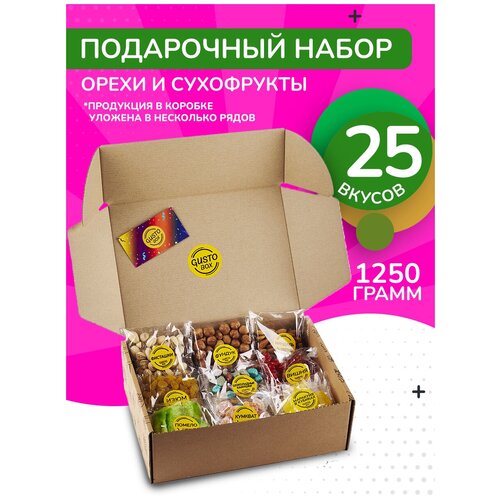 Подарочный набор орехов, сухофруктов и сладостей