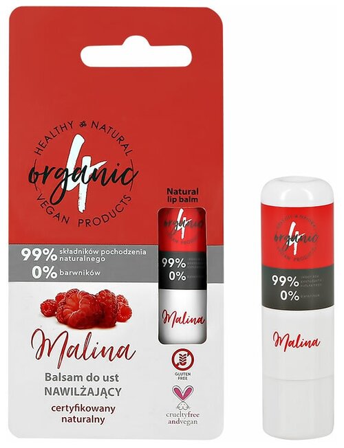 Бальзам для губ 4ORGANIC Малина (увлажняющий) 5 г