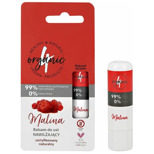 Бальзам для губ 4ORGANIC Малина (увлажняющий) 5 г