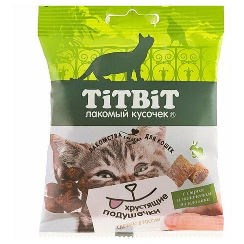 Хрустящие подушечки TiTBiT для кошек с Сыром и паштетом из Кролика, 5 ш 30 г