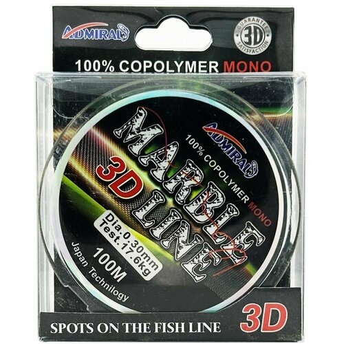 фото Леска для рыбалки монофильная marble 3d line 0.50 mm/100 метров full fishing