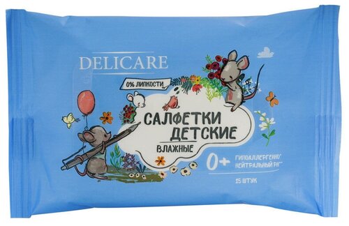 Влажные салфетки Delicare Мышки, 15 шт.