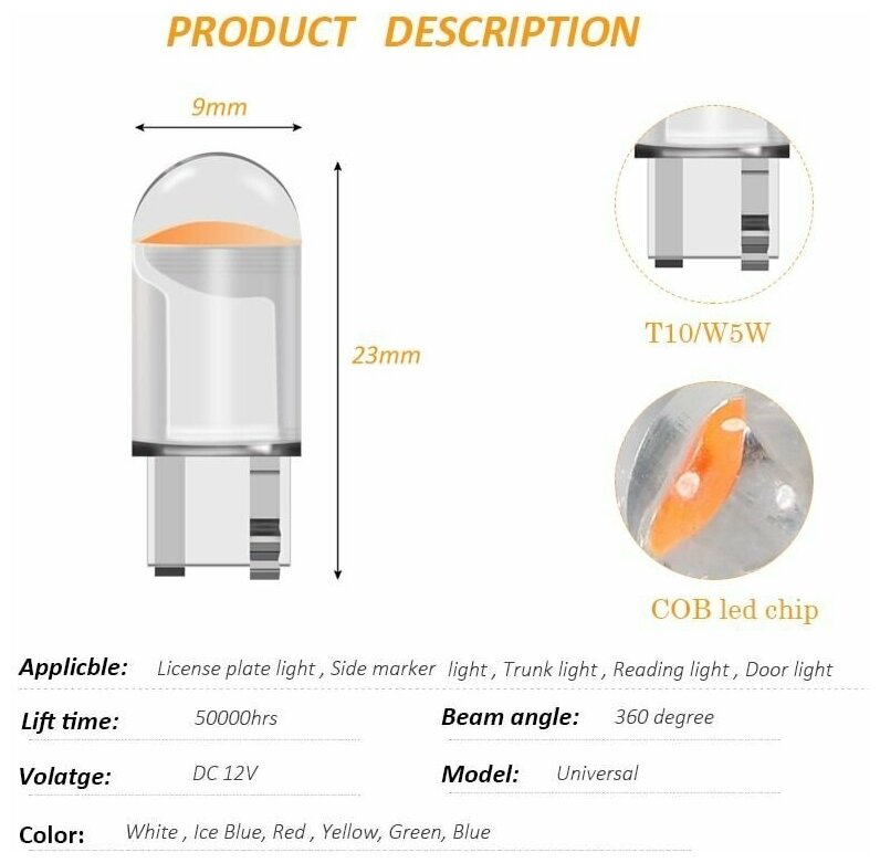 Светодиодная лампа для авто DLED Crystal T10 W5W 5000K белый свет 2 шт, в габариты, подсветку салона/багажника