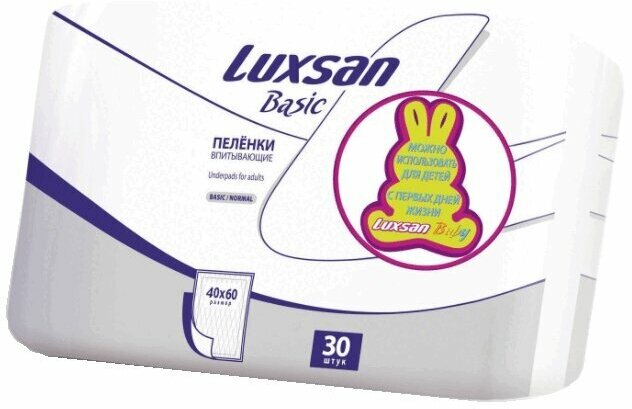 Пеленки Luxsan Basic 40*60 см, 30 шт - фото №8