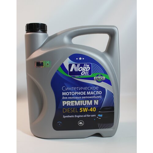 Моторное масло NORD OIL Premium N dizel 5W-40 SN/CF 4л