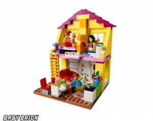 LEGO Juniors 10686