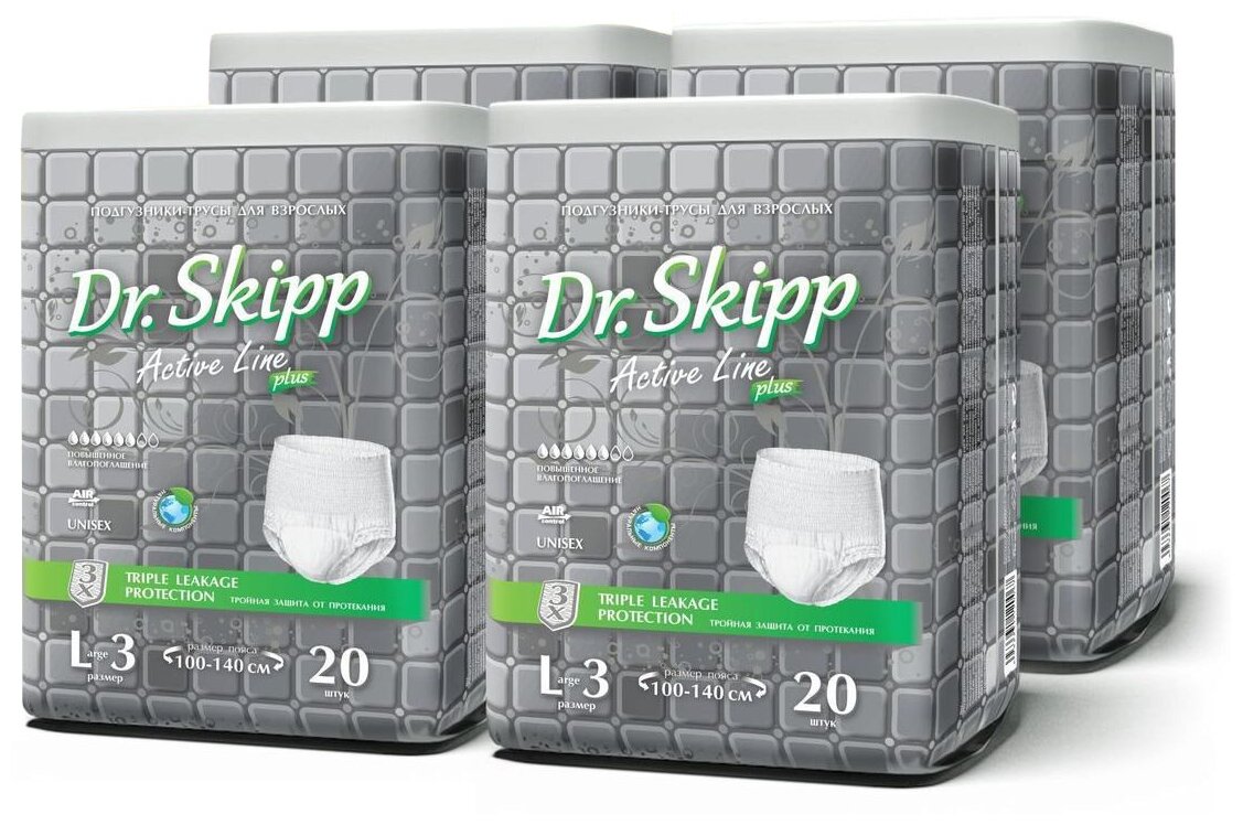 Белье впитывающее д/взрослых Dr.Skipp Standard, р-р L-3, 4*20 шт.