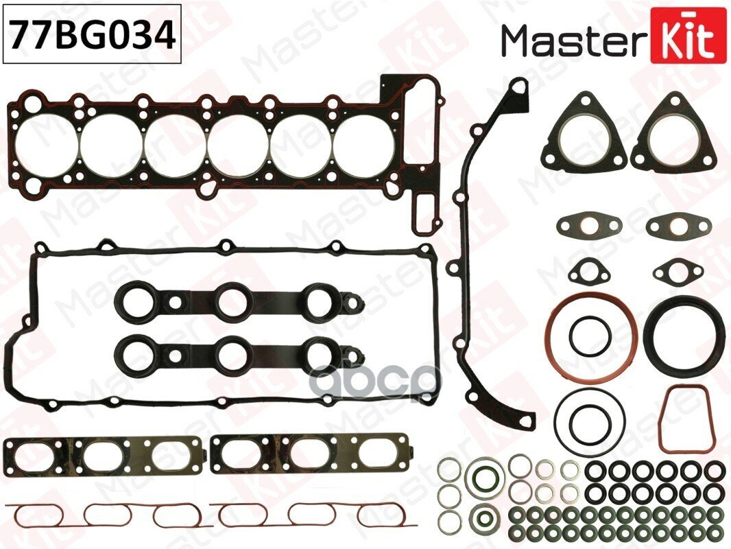 Комплект Прокладок Двигателя Верх. Bmw M50b25/M52b25 95-98 MasterKit арт. 77BG034