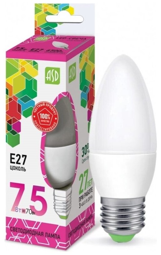 Упаковка светодиодных ламп 10 шт. ASD LED-СВЕЧА-STD 6500K, E27, 7.5 Вт, 6500 К