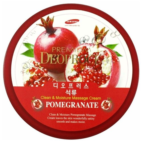 Очищающий крем для лица с экстрактом граната [Deoproce] Premium Clean  Deep Pomegranate Cleansing Cream