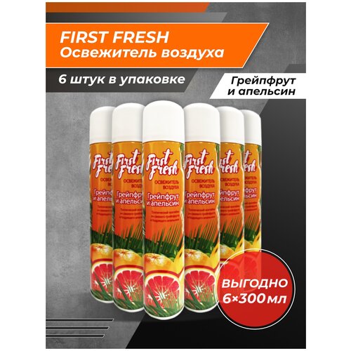 Освежитель воздуха First Fresh Зеленый чай и мандарин 6 шт.