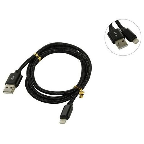 Кабель Lightning - USB Mediagadget MGC006TBK