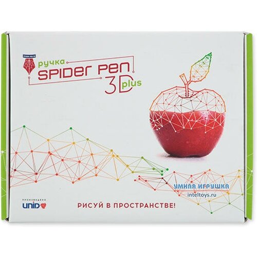 Желтая ручка 3D Spider Pen Plus (Спайдер Пен)