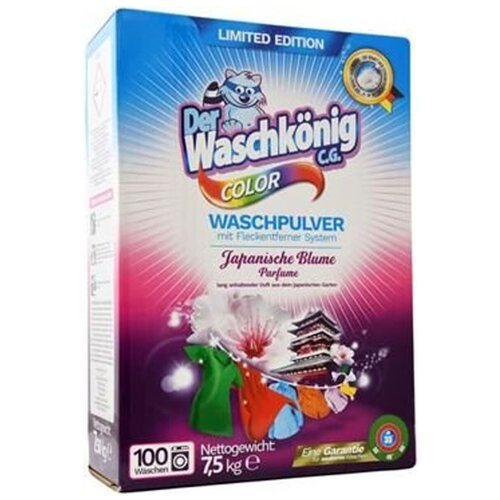 Стиральный порошок DER WASCHKONIG C.G. Color Японский цветок для цветного 7,5 кг