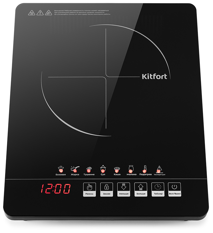 Электрическая плита Kitfort KT-132 - фотография № 2