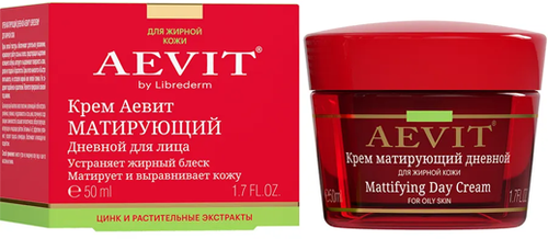 Крем для лица дневной Aevit by Librederm Матирующий 50 мл