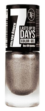 TF Cosmetics лак для ногтей 7 days Color Gel, 8 мл, №277 платиновый