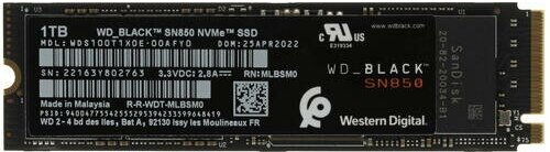 SSD накопитель WD Black SN850 1ТБ, M.2 2280, PCI-E x4, NVMe - фото №6