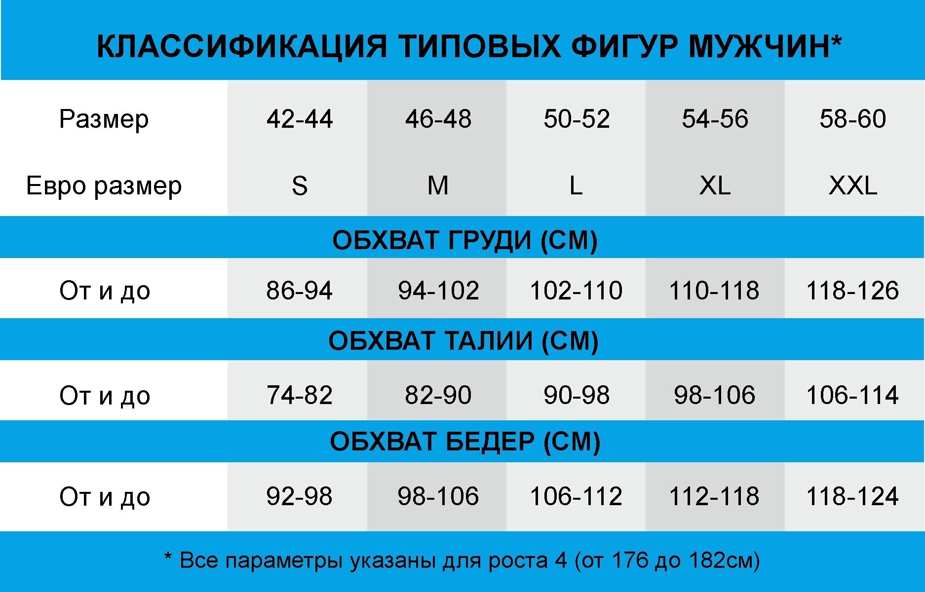 Халат махровый с вышивкой Карате Киокушинкай XL - фотография № 11