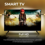 Телевизор Smart TV Q90 35, FullHD Черный - изображение