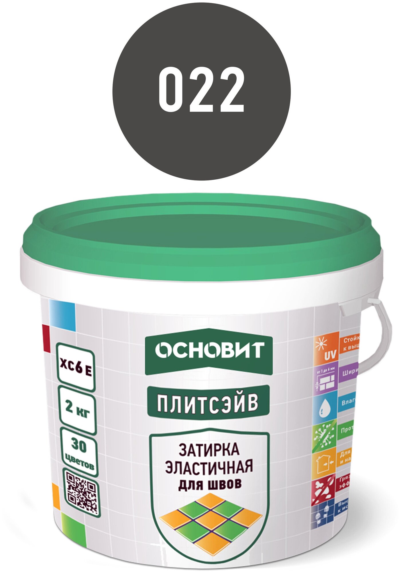 Затирка эластичная темно-серая 022 основит плитсэйв XC6 E (2кг)
