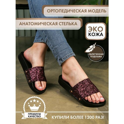 Шлепанцы Bella by sp-shoes, размер 38, черный, мультиколор шлепанцы bella by sp shoes размер 38 черный