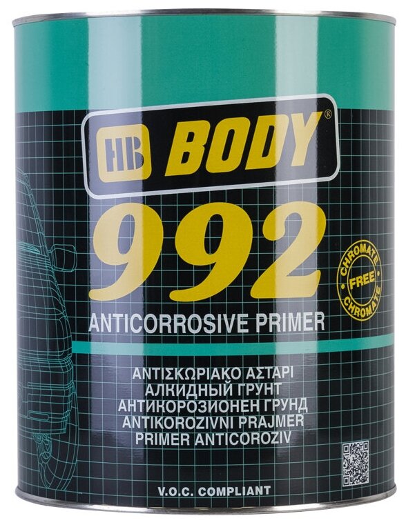 Грунт Body 992 1К черный (антикоррозионый) 1.0кг.