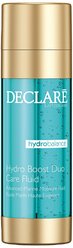 Declare Hydro Balance Hydro Boost Duo Care Fluid Двухфазное увлажняющее средство для лица, 20 мл , 2 шт.