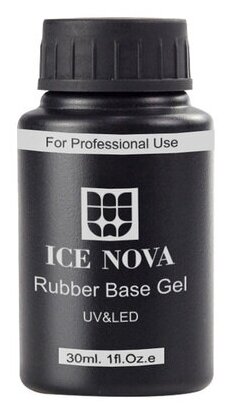 Каучуковое базовое покрытие ICE NOVA 30ml