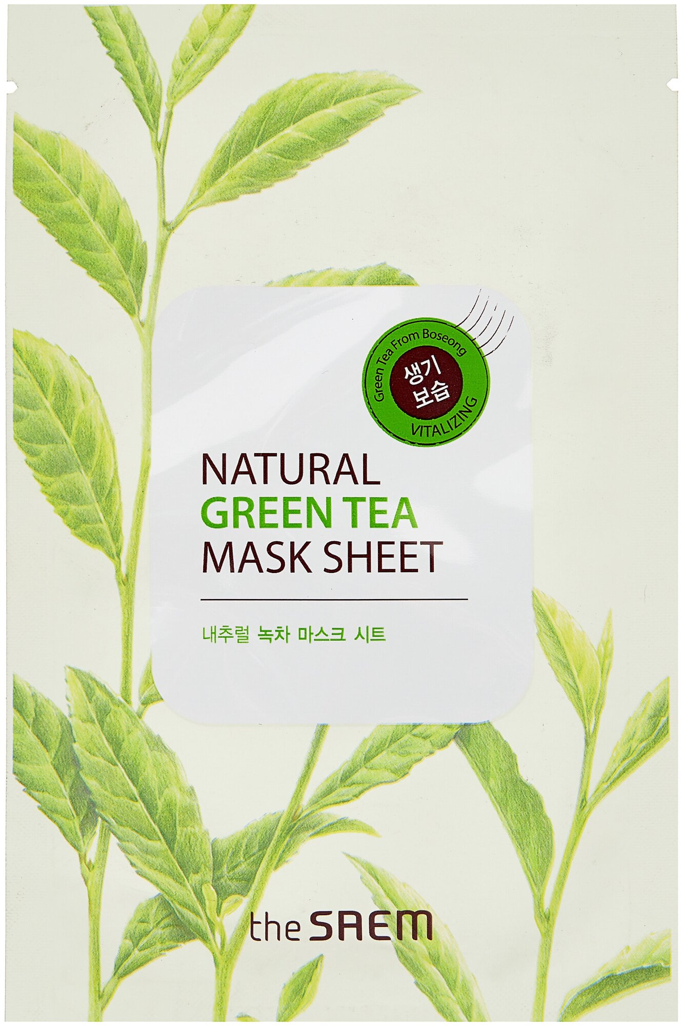 фото The Saem тканевая маска Natural Green Tea