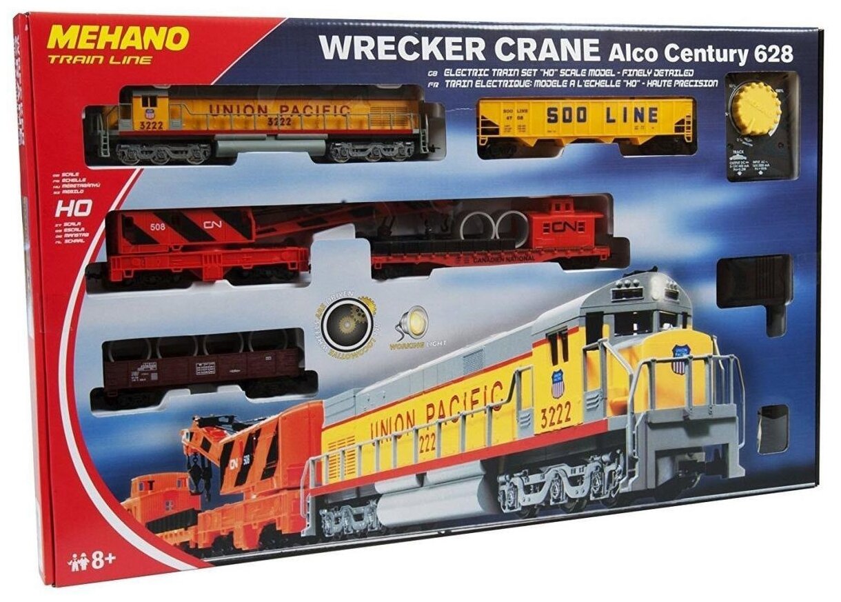 Картинки игрушечных поездов