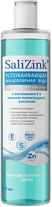 Салицинк SALIZINK Вода мицеллярная (чувствит кожа) 315мл