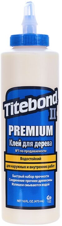 Клей для дерева Titebond II Premium столярный влагостойкий 473 мл TB5004