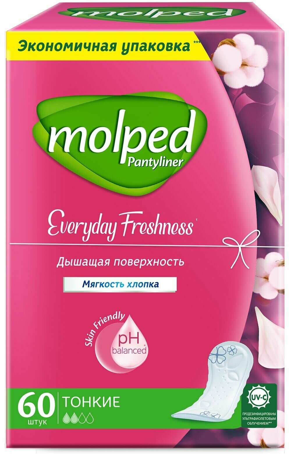 Ежедневные прокладки женские гигиенические MOLPED Everyday Freshness 60 шт