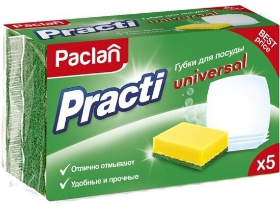 Губки для посуды Paclan Practi Universal, 5 шт.