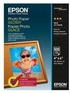 Фотобумага Epson 10х15 200г/м2 глянцевая 500л C13S042549